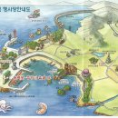 서천종합관광안내소 이미지