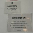 파주 마늘빵 맛집ㅣ프로방스 류재은베이커리 후기