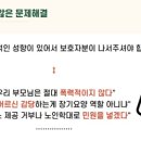노무사사무소씨앗