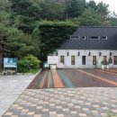 평강어린이집 | 포천 여행에 빠질 수 없는 곳 “마이애니멀스토리 in 평강 랜드”식물원과 동물체험 한곳에 자리한 곳