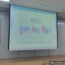 연천군남우체국 이미지