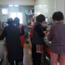 용대경로당 이미지