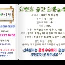 자연과 공간 이미지