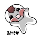 댕글 몽글 이미지