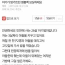 김소연헤어 이미지