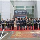 북부통합보건지소 이미지