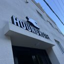 하운드 거제장승포 이미지