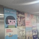 [전시회 후기] 덕수궁 서울시립미술관 근처 갤러리카페 라이크디즈1601 방문 후기