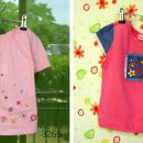 세일세탁 이미지