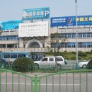 이우안경 이미지