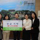 누리키즈어린이집 이미지