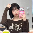 소림농장 | 레드벨벳 조이 단발 리즈컷, 미모 폭발! 2025 가을 필수 헤어 트렌드 완벽 분석