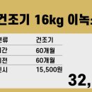 삼성렌탈 이미지