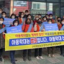 삼성합천병원 이미지