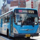 연제구청(서면 방면) 이미지