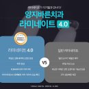 양지치과기공소 이미지