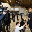 한일연합의원 이미지