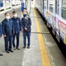 메가그릿 이미지