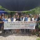 다원학교 이미지