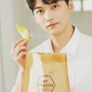 감동이네 수제간식 이미지