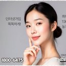 휴대폰민족 이미지