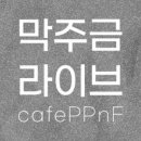 (주)위드에이치씨 (withHC) 이미지