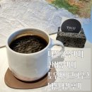 금성초등학교 화장실 | 대전 한옥 카페 신성동 토우베이크하우스 내돈내산 후기