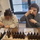 향기나공방 네이버블로그