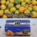 회송농장 네이버블로그