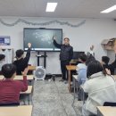 바울지역아동센터 이미지