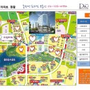 호수드림공인중개사사무소 이미지