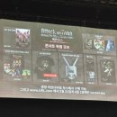 [진격의 거인 오피셜 월드투어 콘서트] 1회차 관람후기 및 AoT-Beyond the Walls World Tour MD 굿즈...