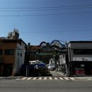 진부중앙로 | 리멤버 평창, 진부재래시장 5일장