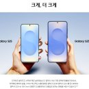 폰마트 이미지