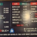 관곡로64번길 이미지
