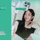 브리티 이미지