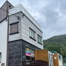 양지횟집식당 이미지