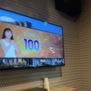 뮤 동전노래연습장 2호점 이미지