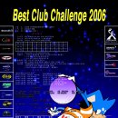 (주)아조교역 이미지