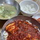 대전 당일치기 여행 코스 추천