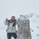 전북무주 설국 雪國 덕유산德裕山(2025/02/01) 이미지