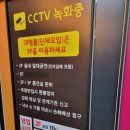 날라리코인노래연습장 이미지