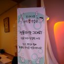 대밭고을 영농조합법인 이미지