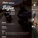 (주)플래폼투어