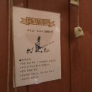 유원비엔비 이미지