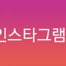 시선집중미용실