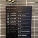 한방PC(인-452호) | [2월호텔] 봄이 오는 길목, 하룻밤 기록_대구 호텔 숙박