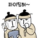 이디야남양주 이미지