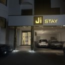 제이아이 스테이(Ji STAY) | 포항 깔끔한 신상 호텔 추천 조식제공 숙소 제이아이스테이포항점(Ji STAY)