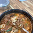 시골청국장 이미지